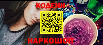 мдма Северобайкальск