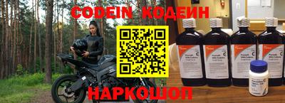стаф Свободный