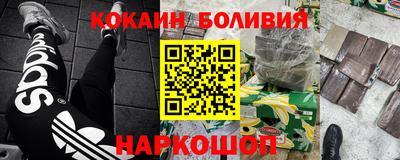 стаф Свободный