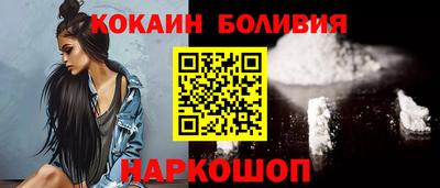 круглые Севастополь