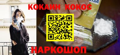 стаф Свободный