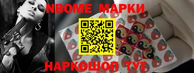 стаф Свободный