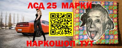 мдма Северобайкальск