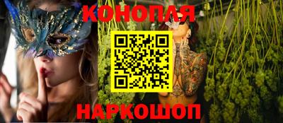 мдма Северобайкальск
