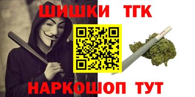 круглые Севастополь