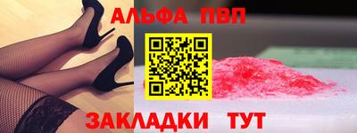 мдма Северобайкальск