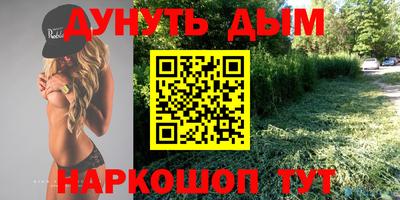 стаф Свободный