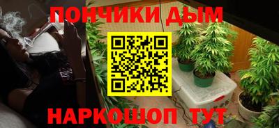 мдма Северобайкальск