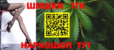 мдма Северобайкальск