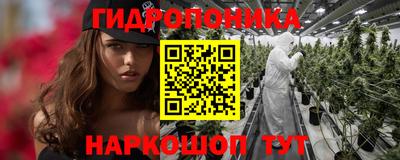 круглые Севастополь