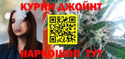 мдма Северобайкальск