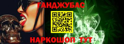 стаф Свободный