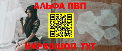 круглые Севастополь