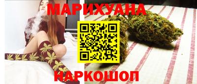 круглые Севастополь