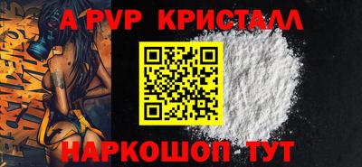 мдма Северобайкальск