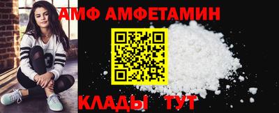 стаф Свободный