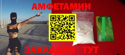 стаф Свободный