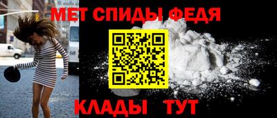 мдма Северобайкальск
