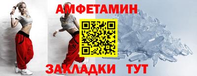 стаф Свободный