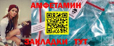 круглые Севастополь