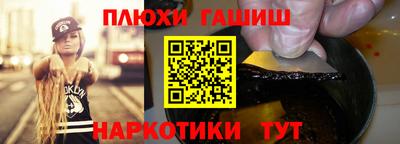 круглые Севастополь