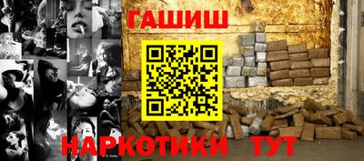 стаф Свободный