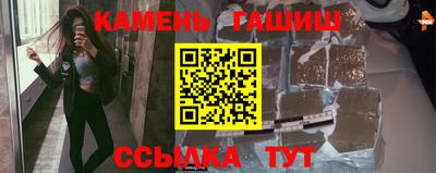стаф Свободный