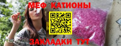 стаф Свободный